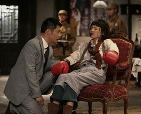 铁核桃电视剧在线观看,揭秘抗战岁月中的传奇英雄  第3张