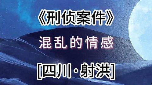 热点纪实爆料视频大全,热点事件视频大盘点 第2张 热点纪实爆料视频大全,热点事件视频大盘点 第2张