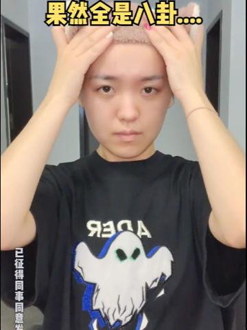 网红吃瓜五万粉丝是谁呀,五万粉丝背后的神秘人物  第1张