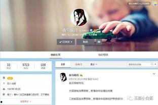 没得比触屏版 最新爆料,最新爆料抢先看，功能升级亮点纷呈  第2张