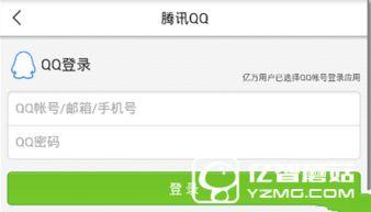 今天爆料新闻娱乐,明星隐私大揭秘,真相令人震惊! 第1张 今天爆料新闻娱乐,明星隐私大揭秘,真相令人震惊! 第1张