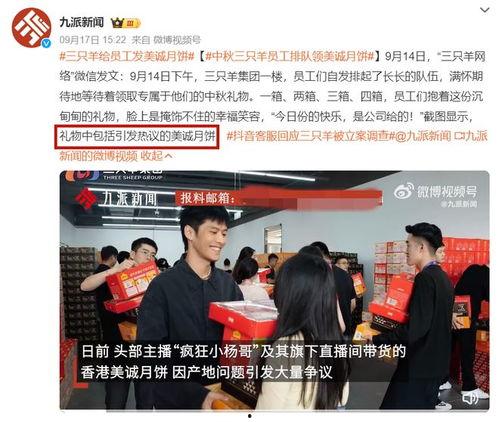 小杨最新爆料,揭秘娱乐圈最新热点事件 第1张 小杨最新爆料,揭秘娱乐圈最新热点事件 第1张