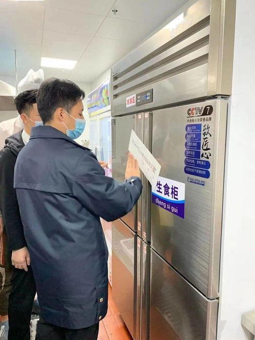 温州疫情最新爆料,多区域现新增病例,防控措施升级中 第2张 温州疫情最新爆料,多区域现新增病例,防控措施升级中 第2张