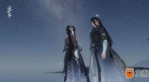 逆水寒时装最新爆料限时,古风服饰盛宴，限时抢购开启！  第2张