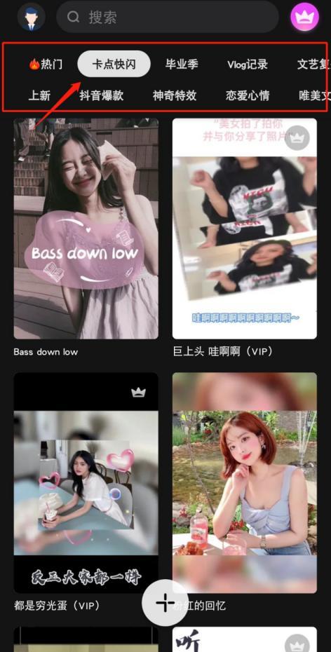 小美真人爆料视频下载安装,揭秘幕后真相  第1张