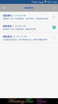 华为公司爆料新闻报道是真的吗,华为公司爆料新闻报道真实性存疑 第2张 华为公司爆料新闻报道是真的吗,华为公司爆料新闻报道真实性存疑 第2张