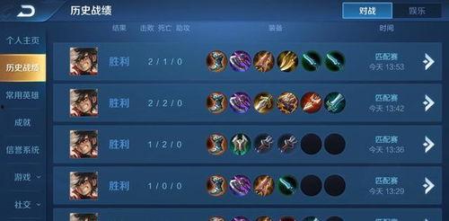 王者漏洞爆料视频大全下载,视频大全下载解析  第1张