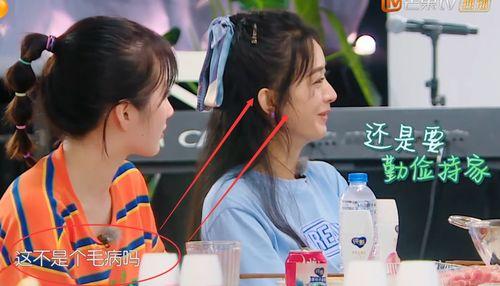 晓明中餐厅爆料视频播放,独家爆料视频带你领略明星厨房风采  第1张