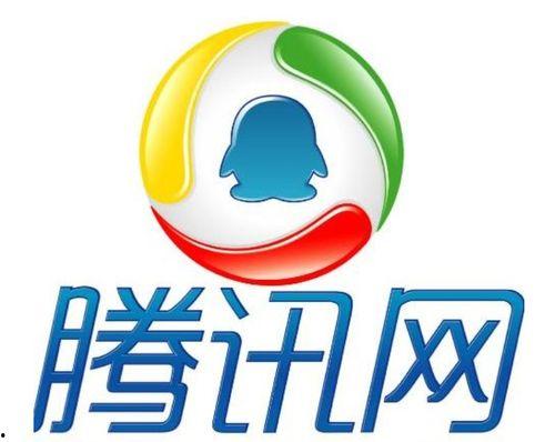 重庆腾讯新闻爆料电话,紧急爆料！重庆腾讯新闻热线揭露行业内幕  第2张