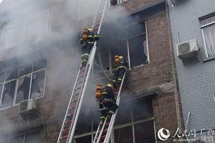 玉林最新火灾爆料视频,现场惨烈，救援行动紧张进行中  第1张