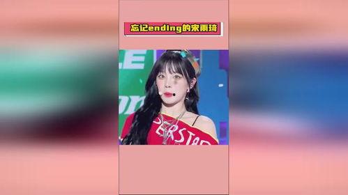 明星人物吃瓜娱乐小说,明星大厨们的幕后美食故事  第2张