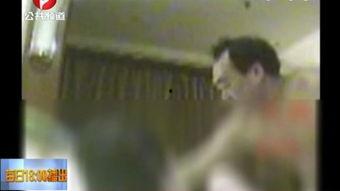 潮州爆料曝光事件视频最新,最新视频揭露惊人真相！  第1张